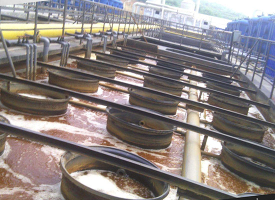 化工工業廢水治理工程